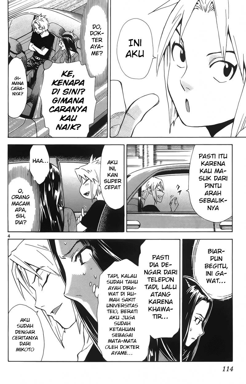 Saijou no Meii Chapter 71 - halaman 4