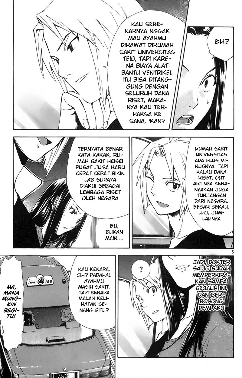 Saijou no Meii Chapter 71 - halaman 5