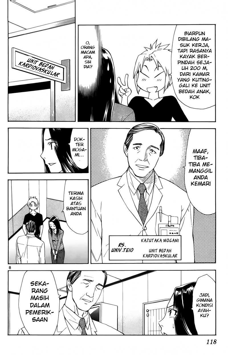 Saijou no Meii Chapter 71 - halaman 8