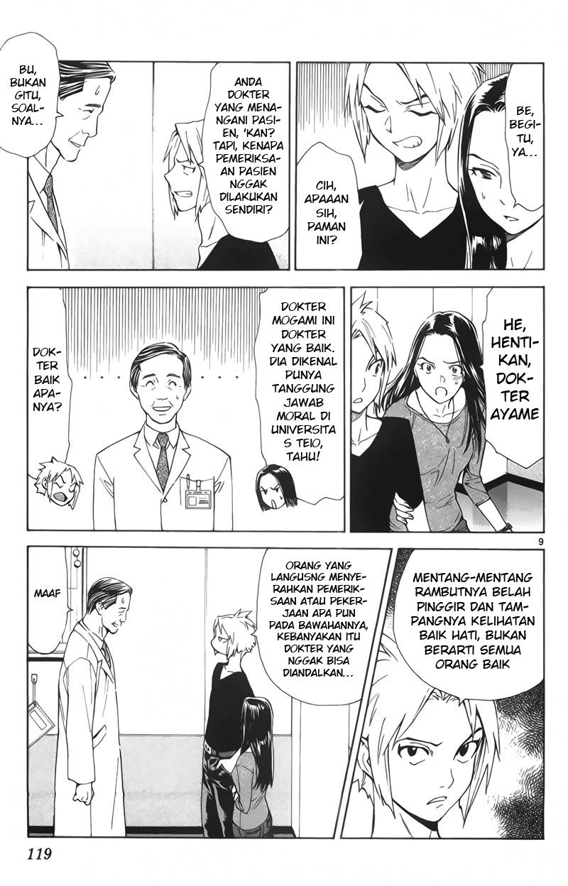 Saijou no Meii Chapter 71 - halaman 9