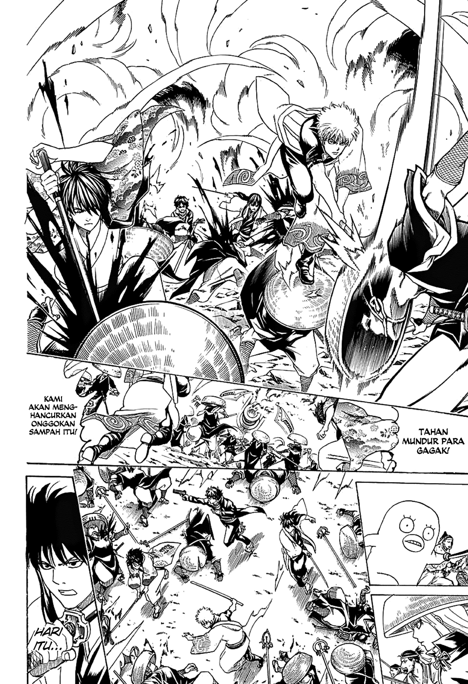 Saijou no Meii Chapter 72 - halaman 12