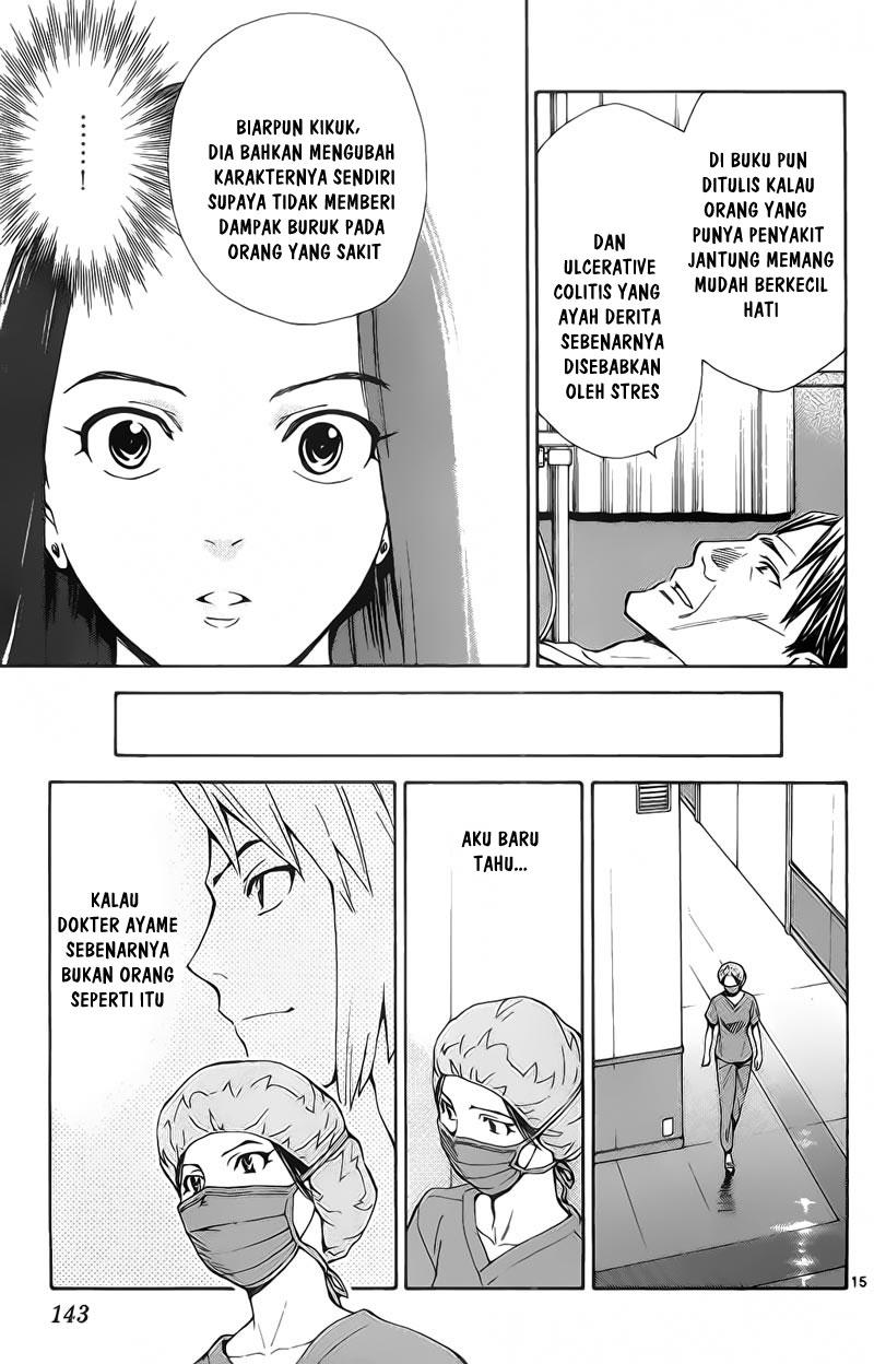 Saijou no Meii Chapter 72 - halaman 15