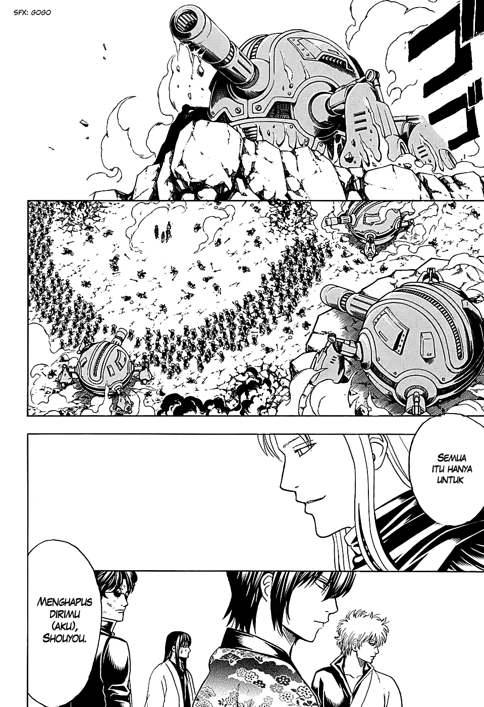 Saijou no Meii Chapter 72 - halaman 6