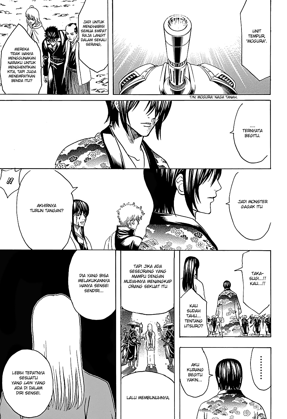 Saijou no Meii Chapter 72 - halaman 7