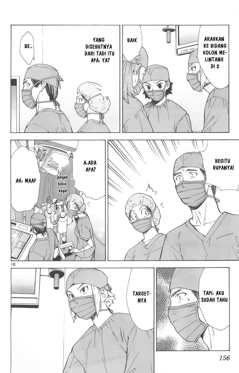 Saijou no Meii Chapter 73 - halaman 10
