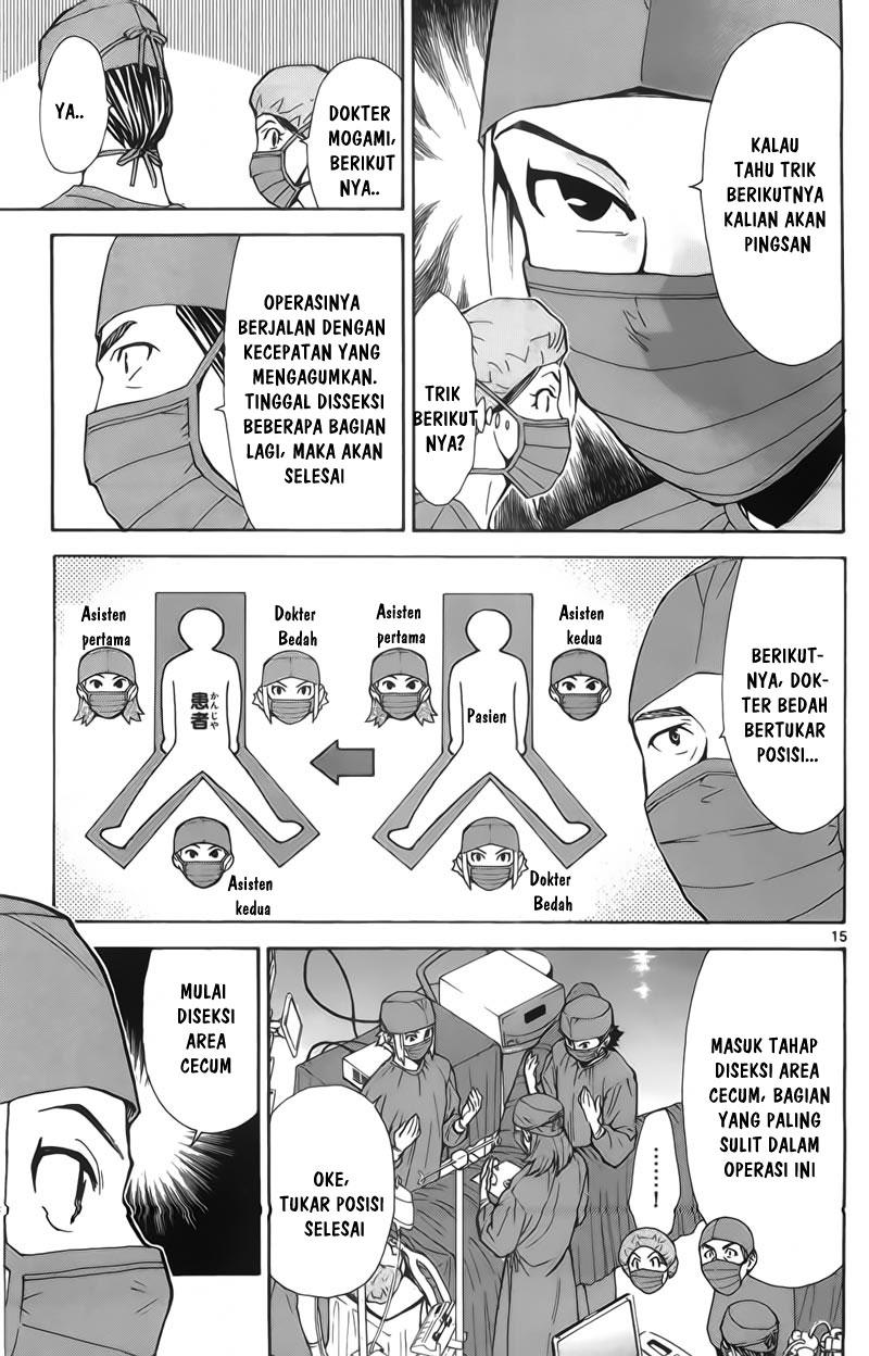Saijou no Meii Chapter 73 - halaman 15