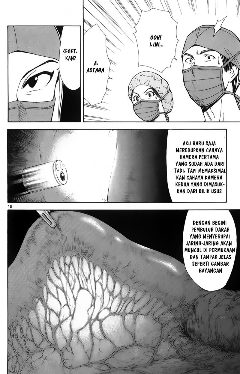 Saijou no Meii Chapter 73 - halaman 18