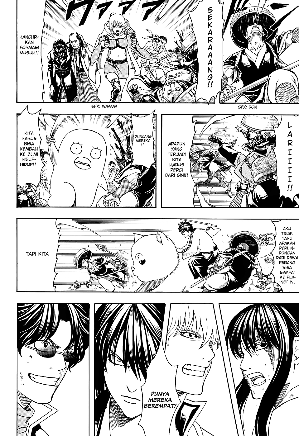 Saijou no Meii Chapter 73 - halaman 4