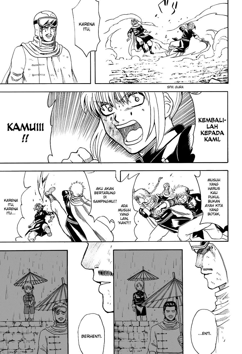 Saijou no Meii Chapter 75.1 - halaman 13