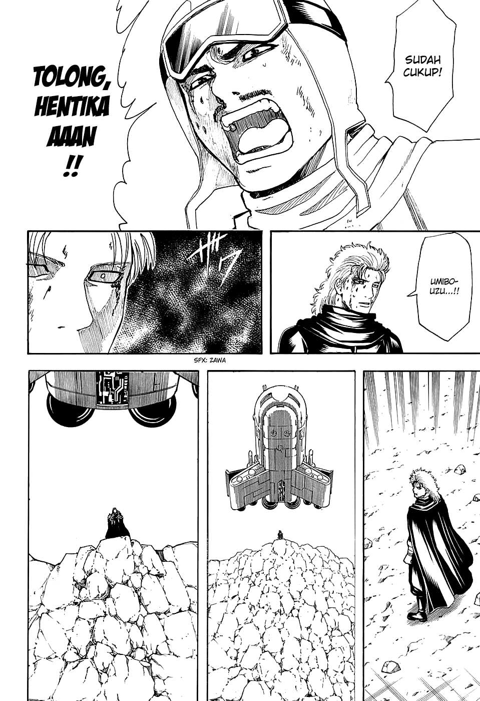 Saijou no Meii Chapter 75.1 - halaman 14