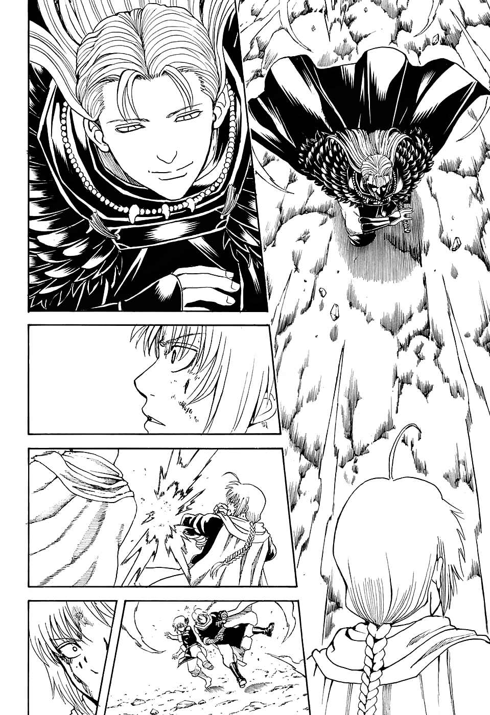 Saijou no Meii Chapter 75.1 - halaman 16