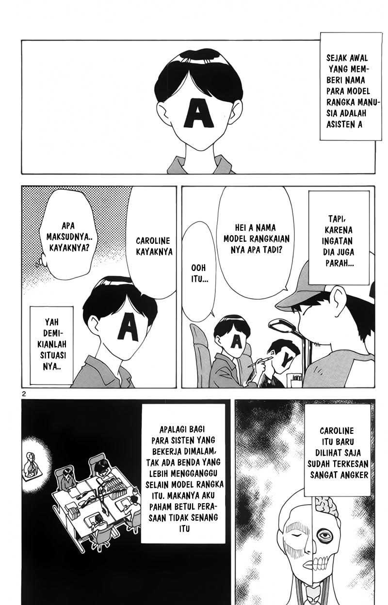 Saijou no Meii Chapter 75.1 - halaman 22
