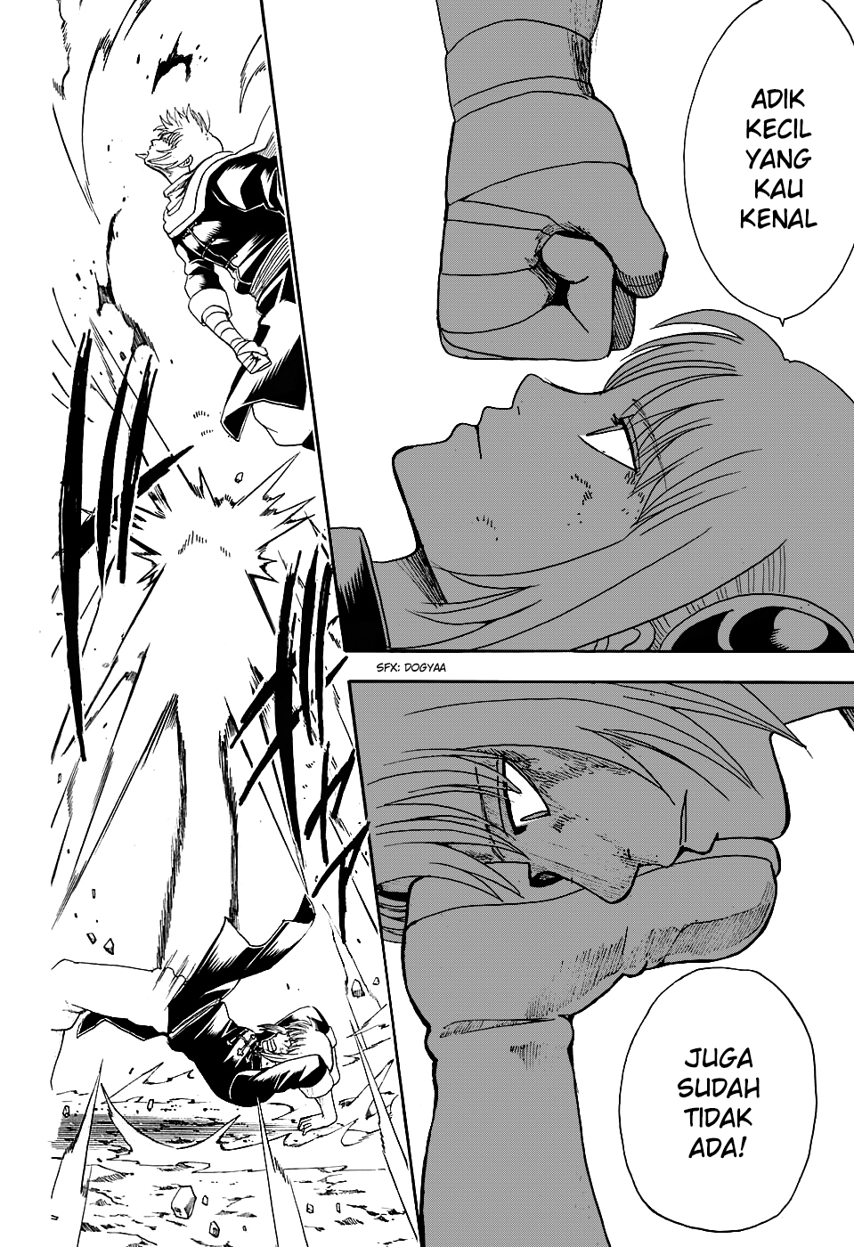 Saijou no Meii Chapter 75.1 - halaman 8