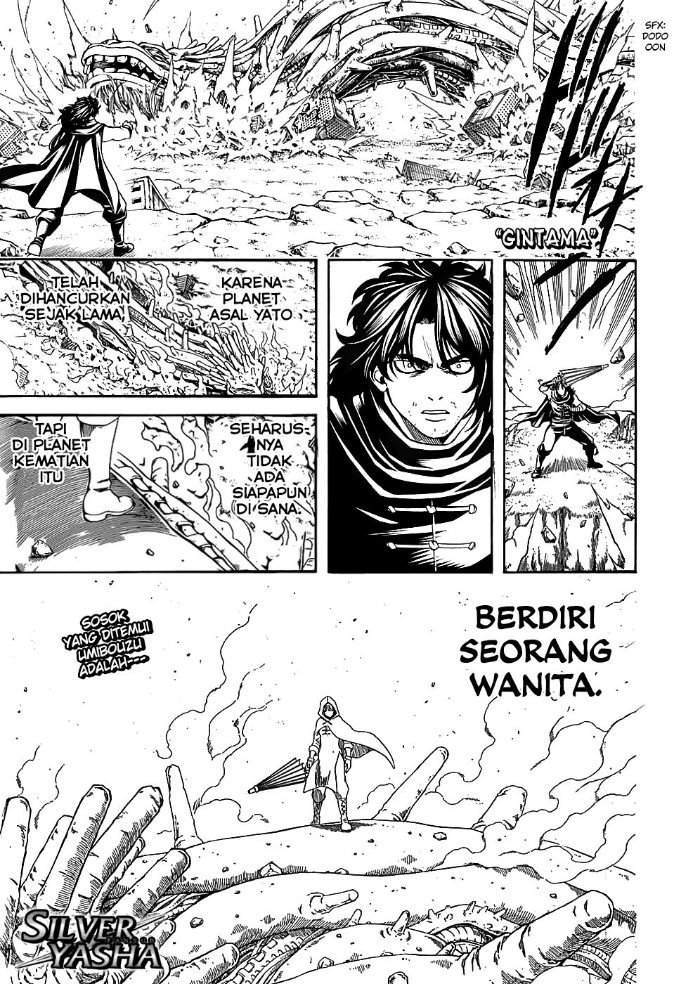 Saijou no Meii Chapter 76 - halaman 1