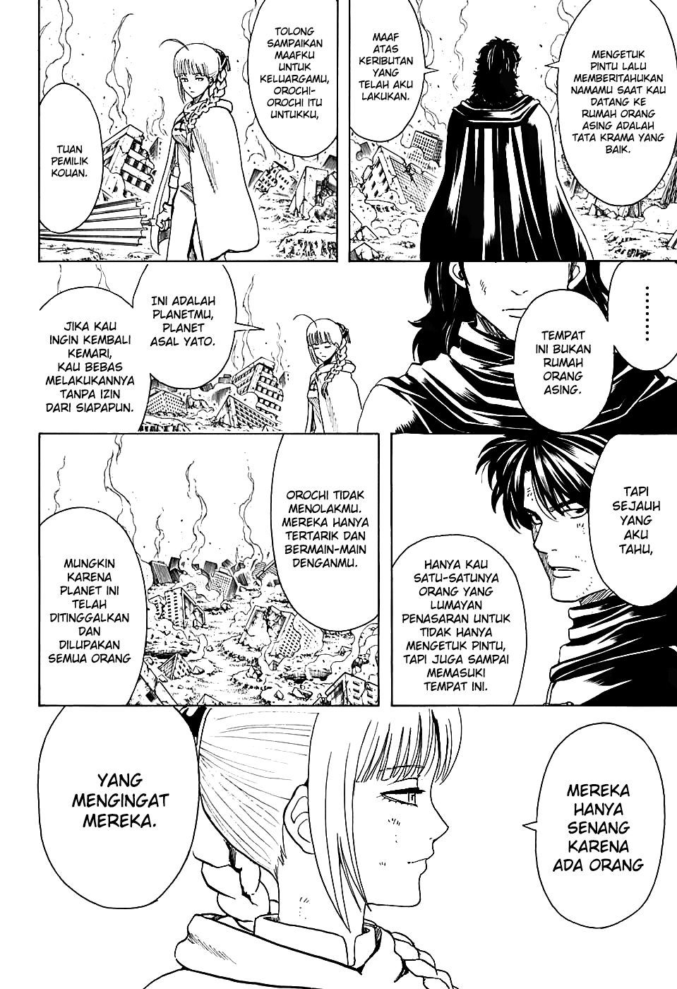 Saijou no Meii Chapter 76 - halaman 10
