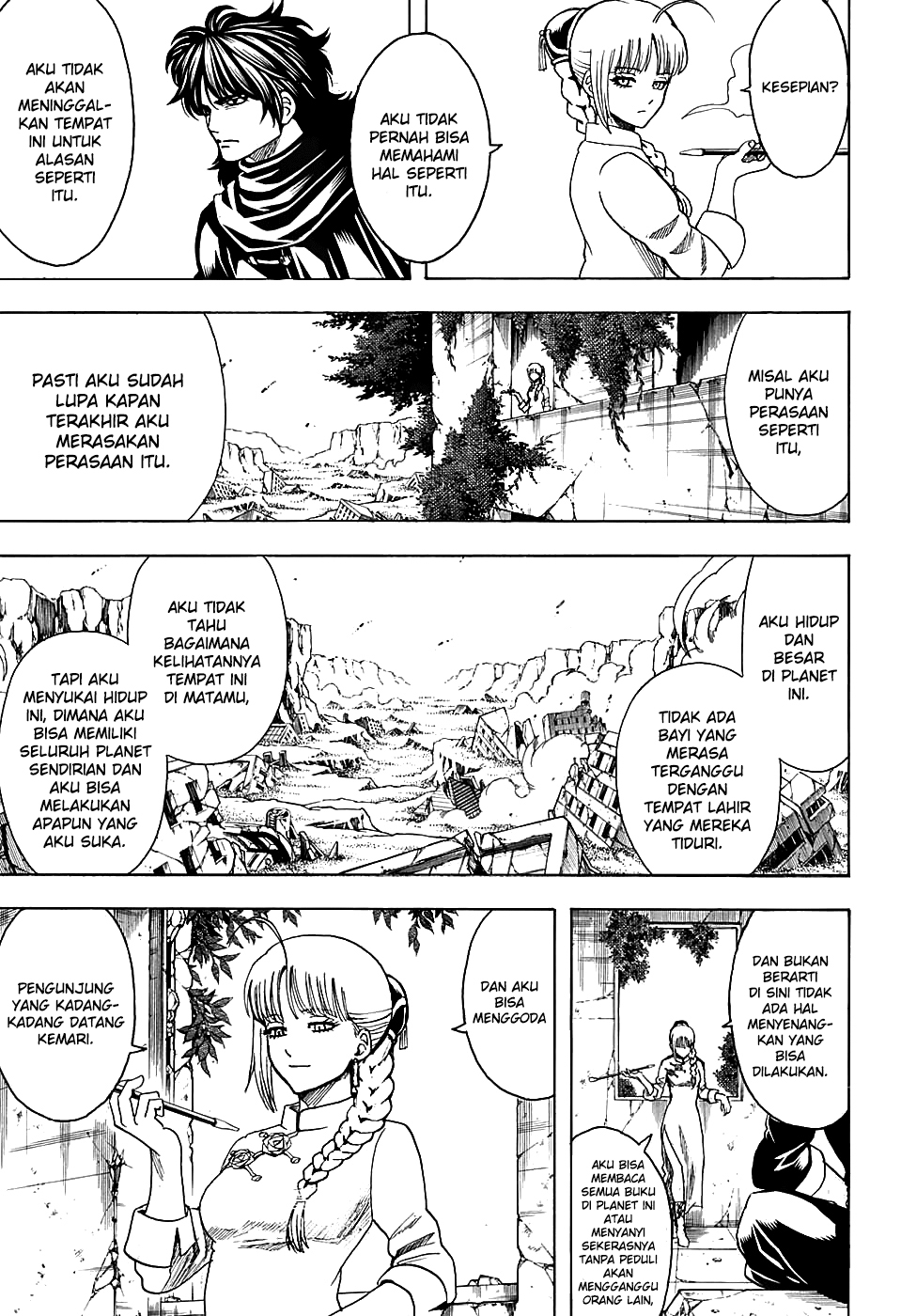 Saijou no Meii Chapter 76 - halaman 13
