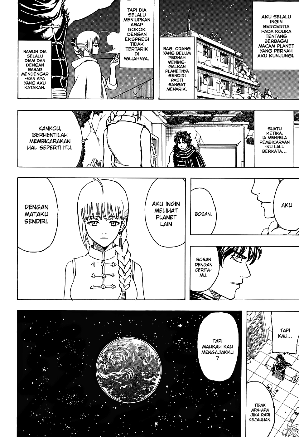 Saijou no Meii Chapter 76 - halaman 14