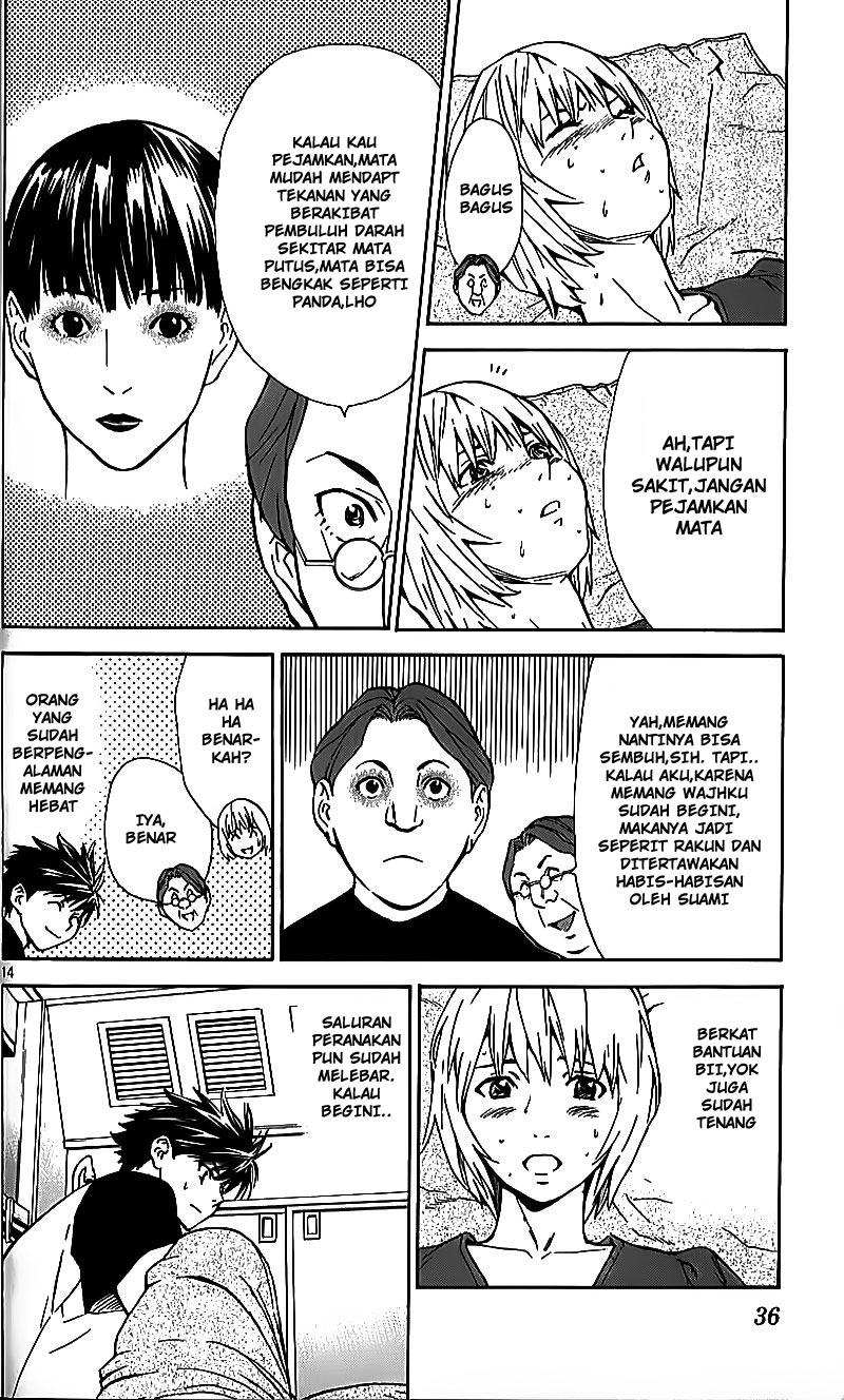 Saijou no Meii Chapter 76 - halaman 15