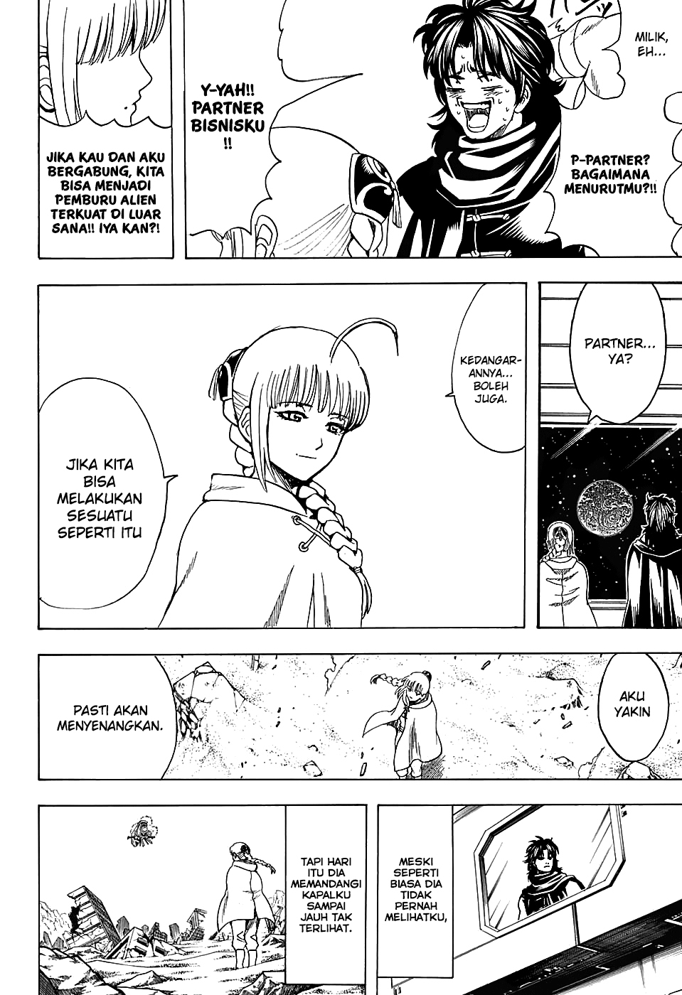 Saijou no Meii Chapter 76 - halaman 16