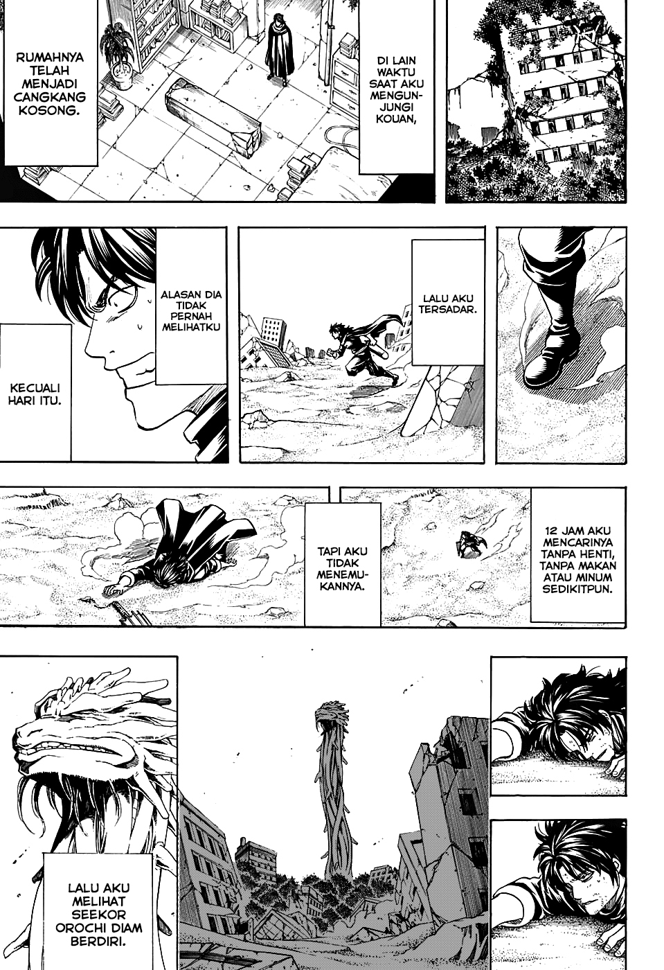 Saijou no Meii Chapter 76 - halaman 17