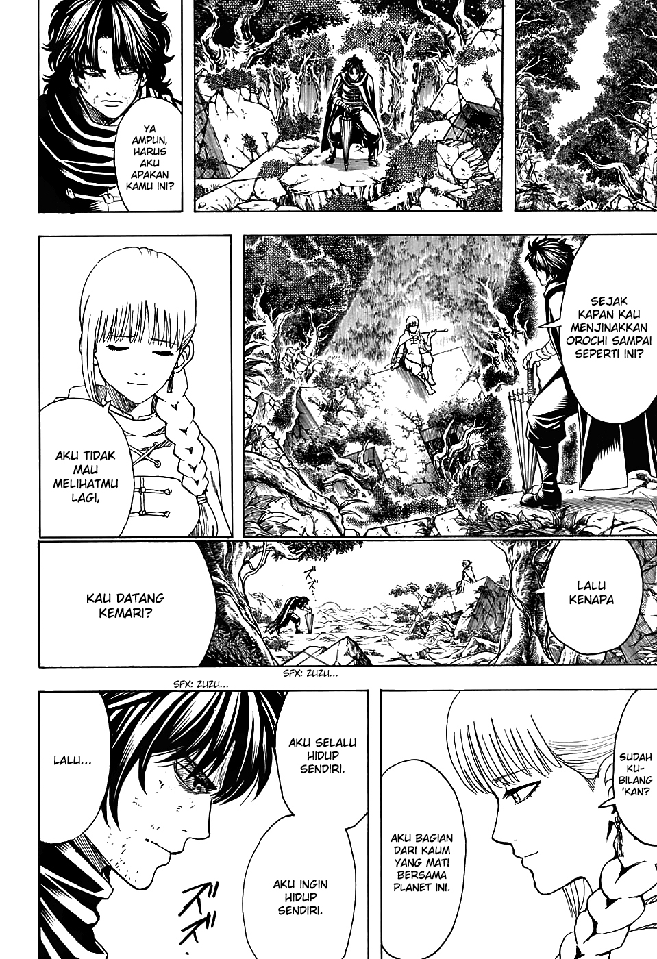 Saijou no Meii Chapter 76 - halaman 18