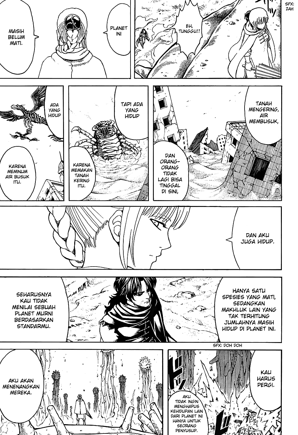 Saijou no Meii Chapter 76 - halaman 3
