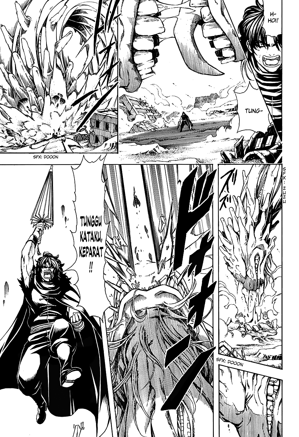 Saijou no Meii Chapter 76 - halaman 5