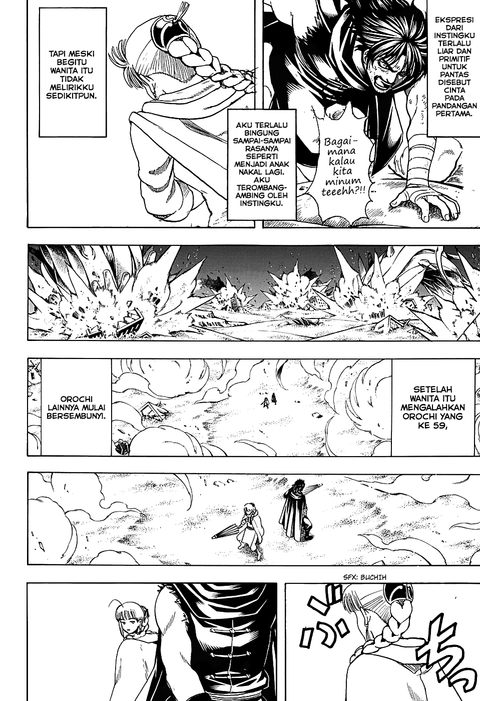 Saijou no Meii Chapter 76 - halaman 8