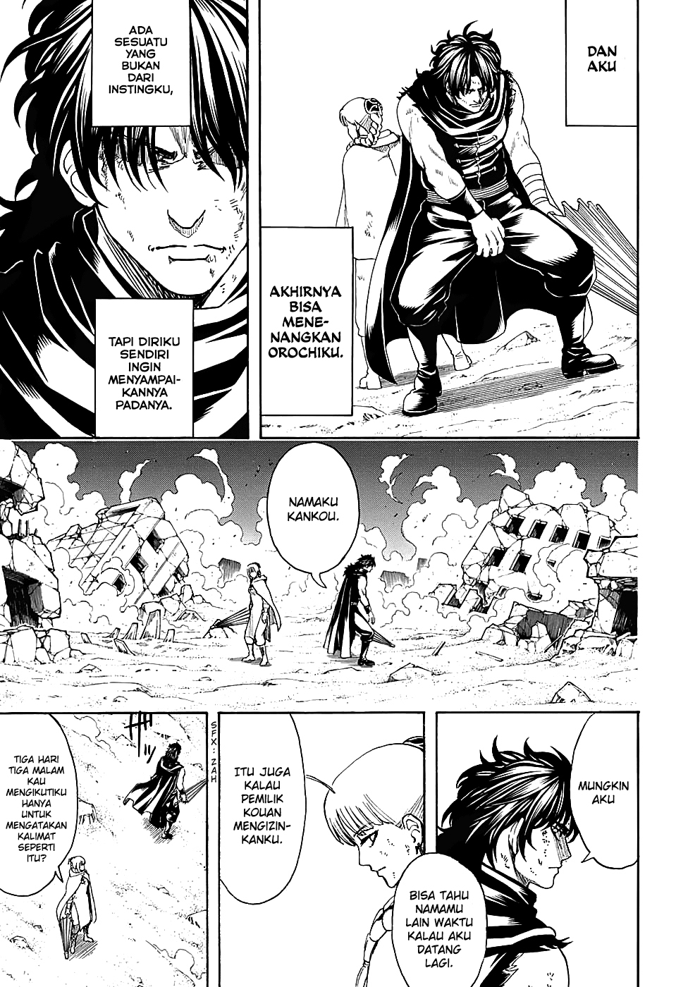 Saijou no Meii Chapter 76 - halaman 9