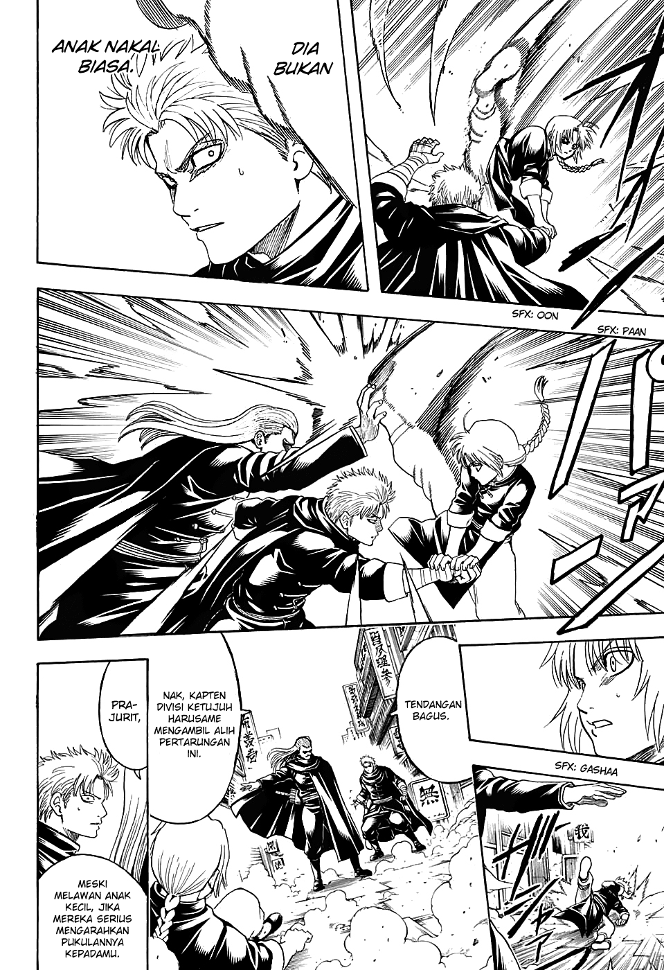 Saijou no Meii Chapter 78 - halaman 10