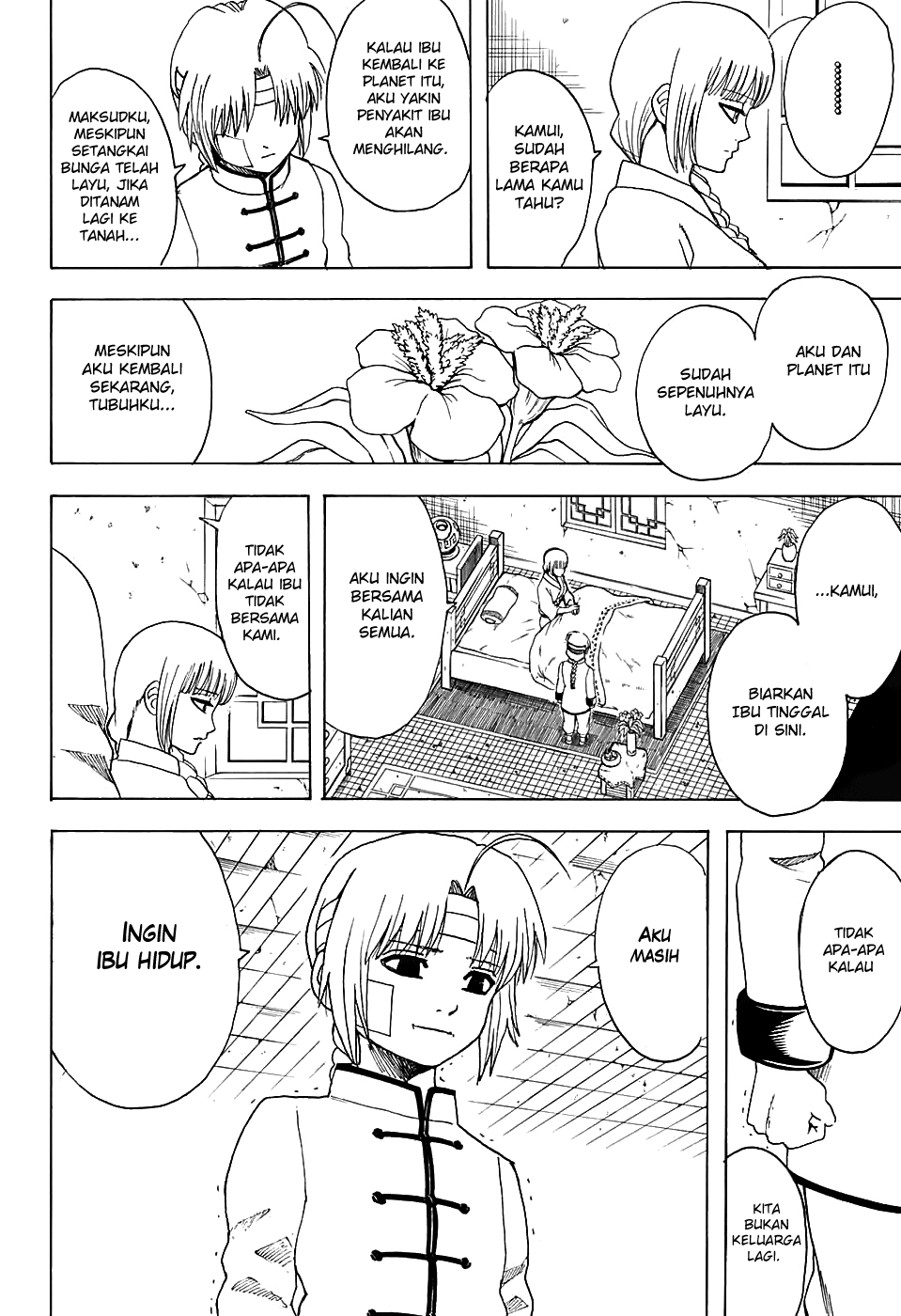 Saijou no Meii Chapter 78 - halaman 16