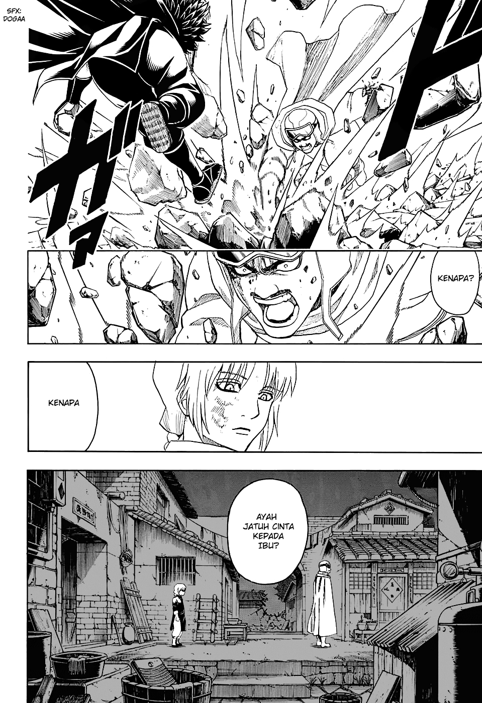 Saijou no Meii Chapter 78 - halaman 4