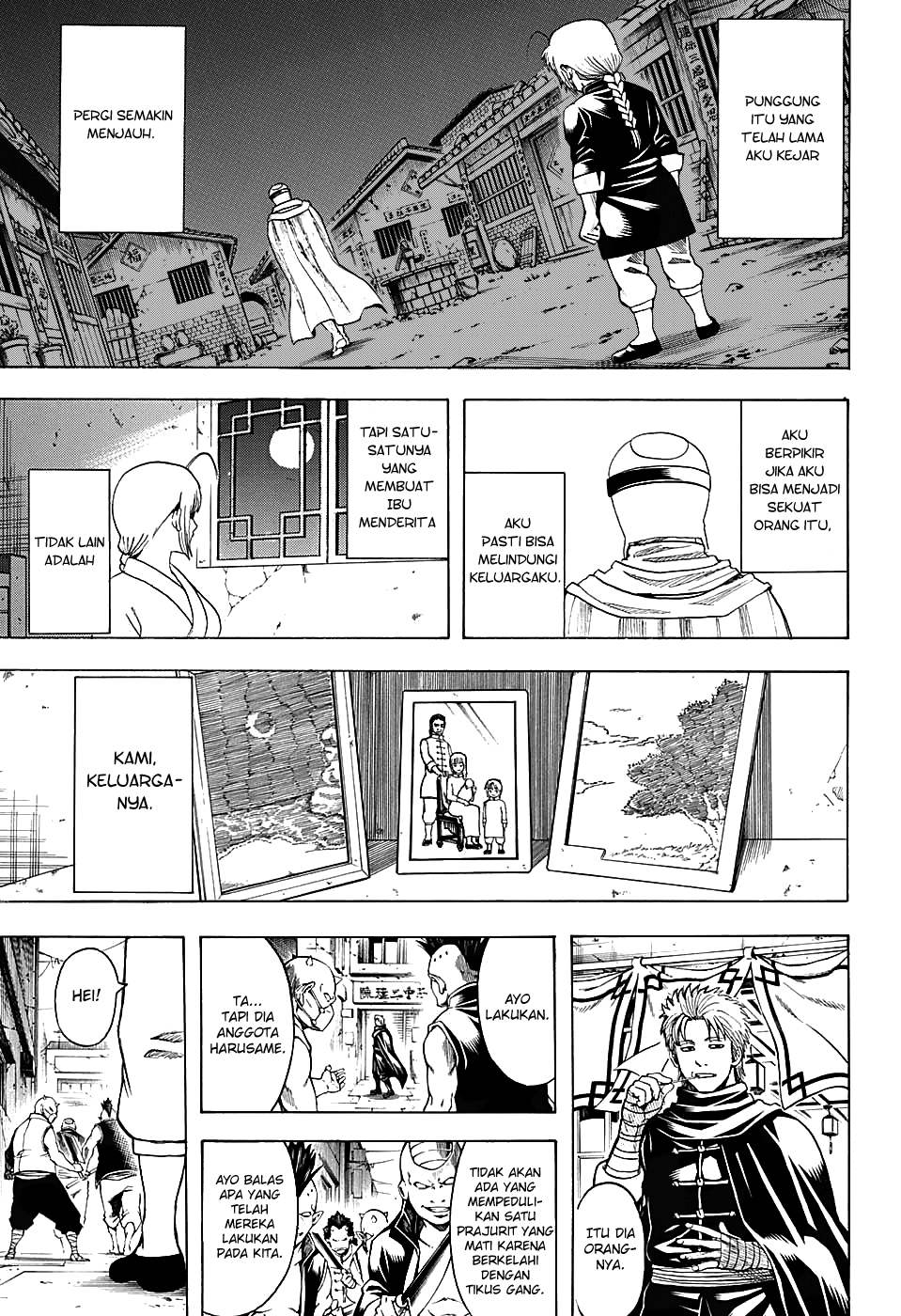 Saijou no Meii Chapter 78 - halaman 7