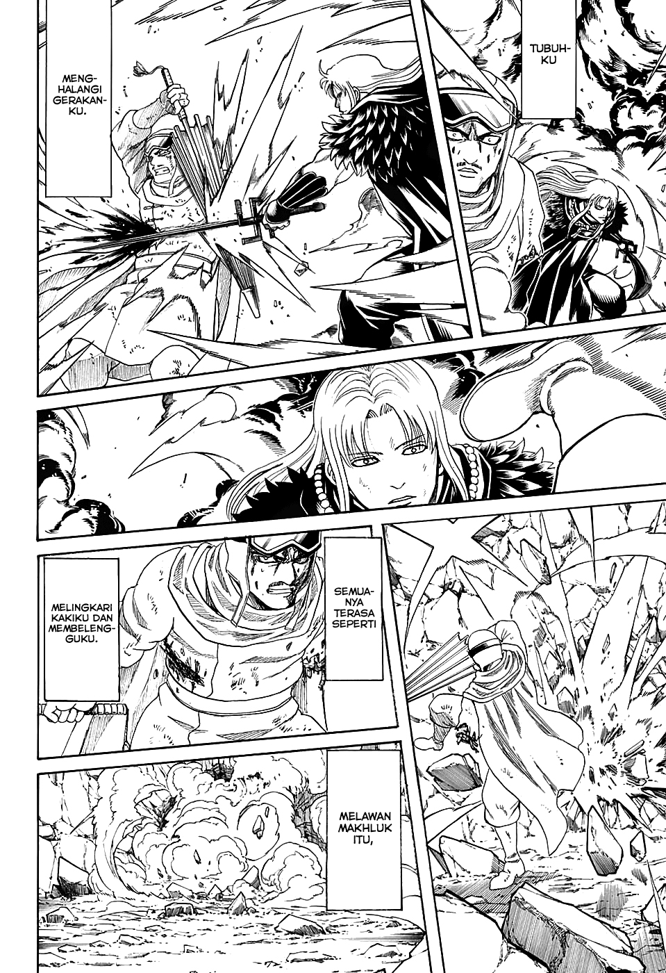 Saijou no Meii Chapter 79 - halaman 12