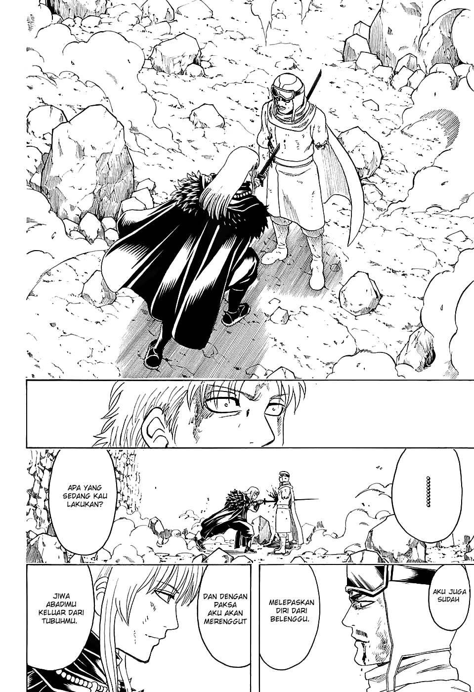 Saijou no Meii Chapter 79 - halaman 16
