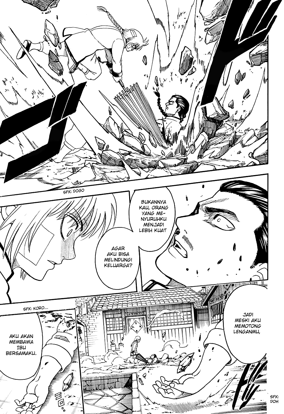 Saijou no Meii Chapter 79 - halaman 3
