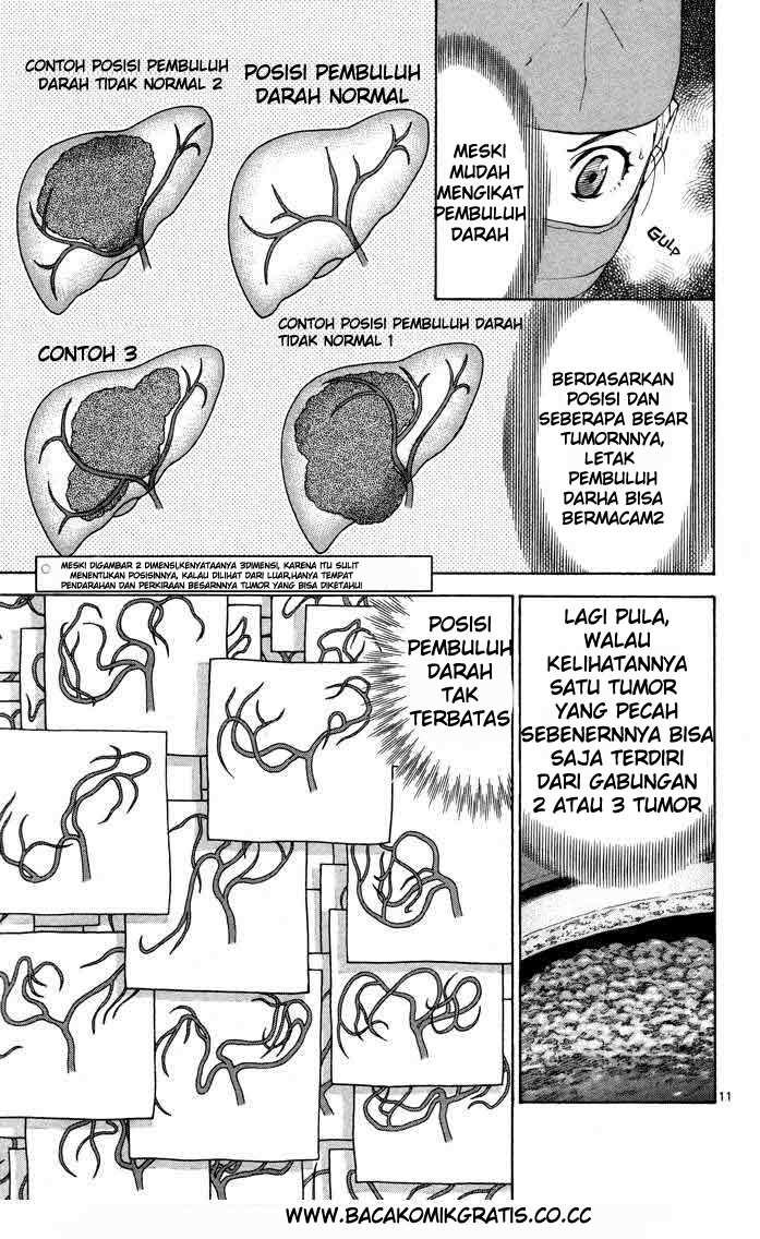 Saijou no Meii Chapter 8 - halaman 11