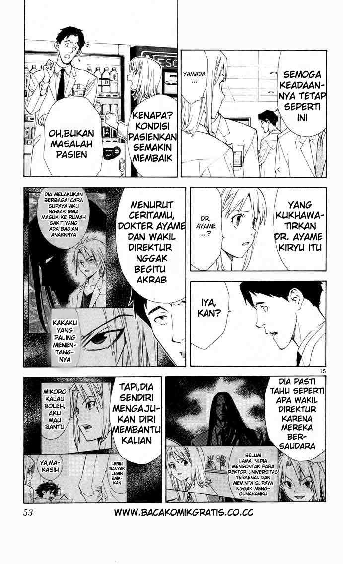 Saijou no Meii Chapter 8 - halaman 15