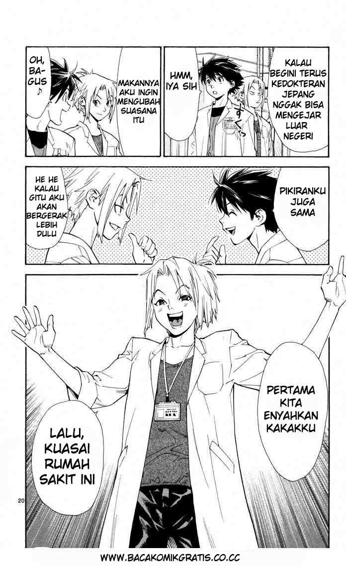Saijou no Meii Chapter 8 - halaman 20