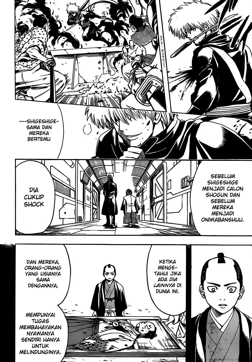 Saijou no Meii Chapter 8 - halaman 7