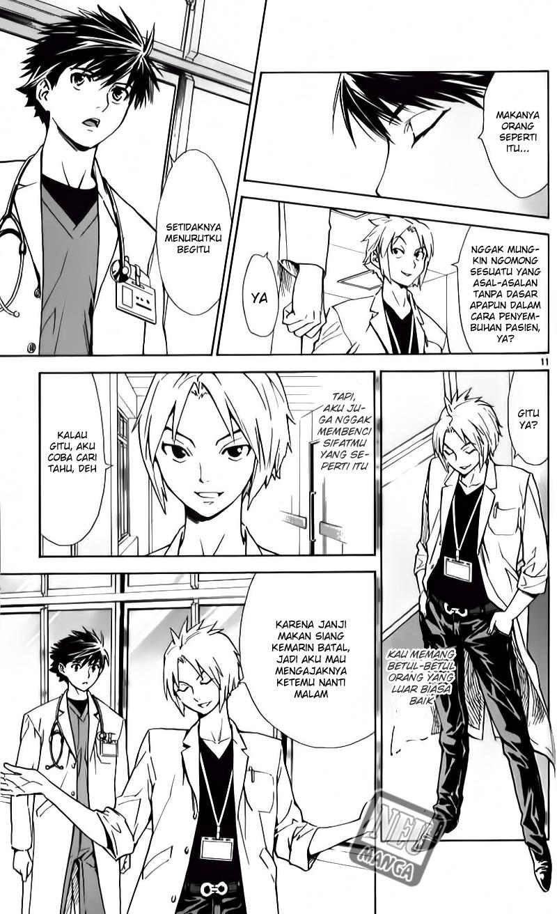 Saijou no Meii Chapter 80 - halaman 12