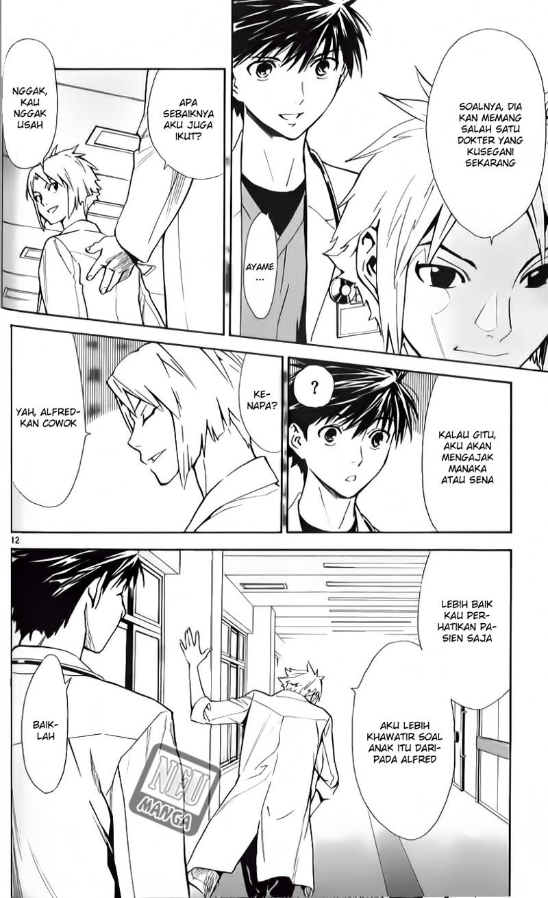 Saijou no Meii Chapter 80 - halaman 13