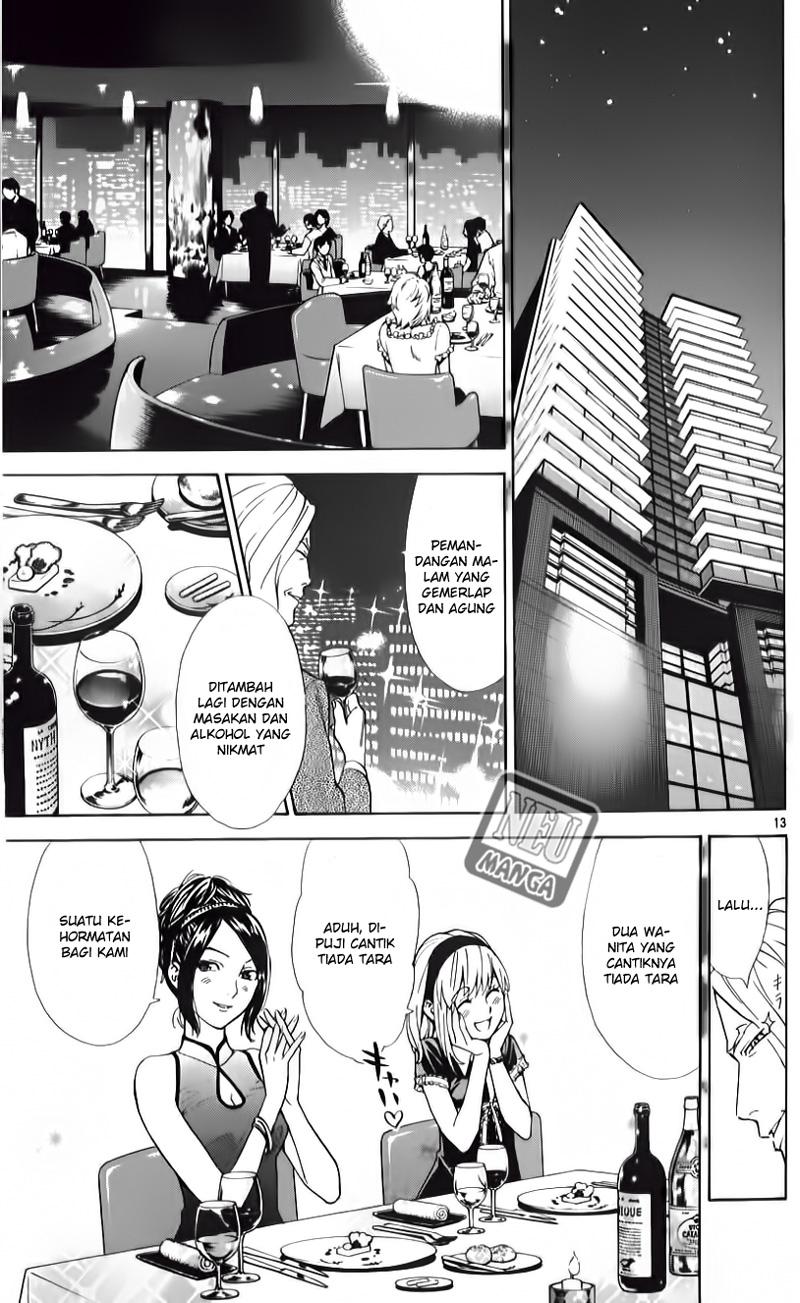 Saijou no Meii Chapter 80 - halaman 14
