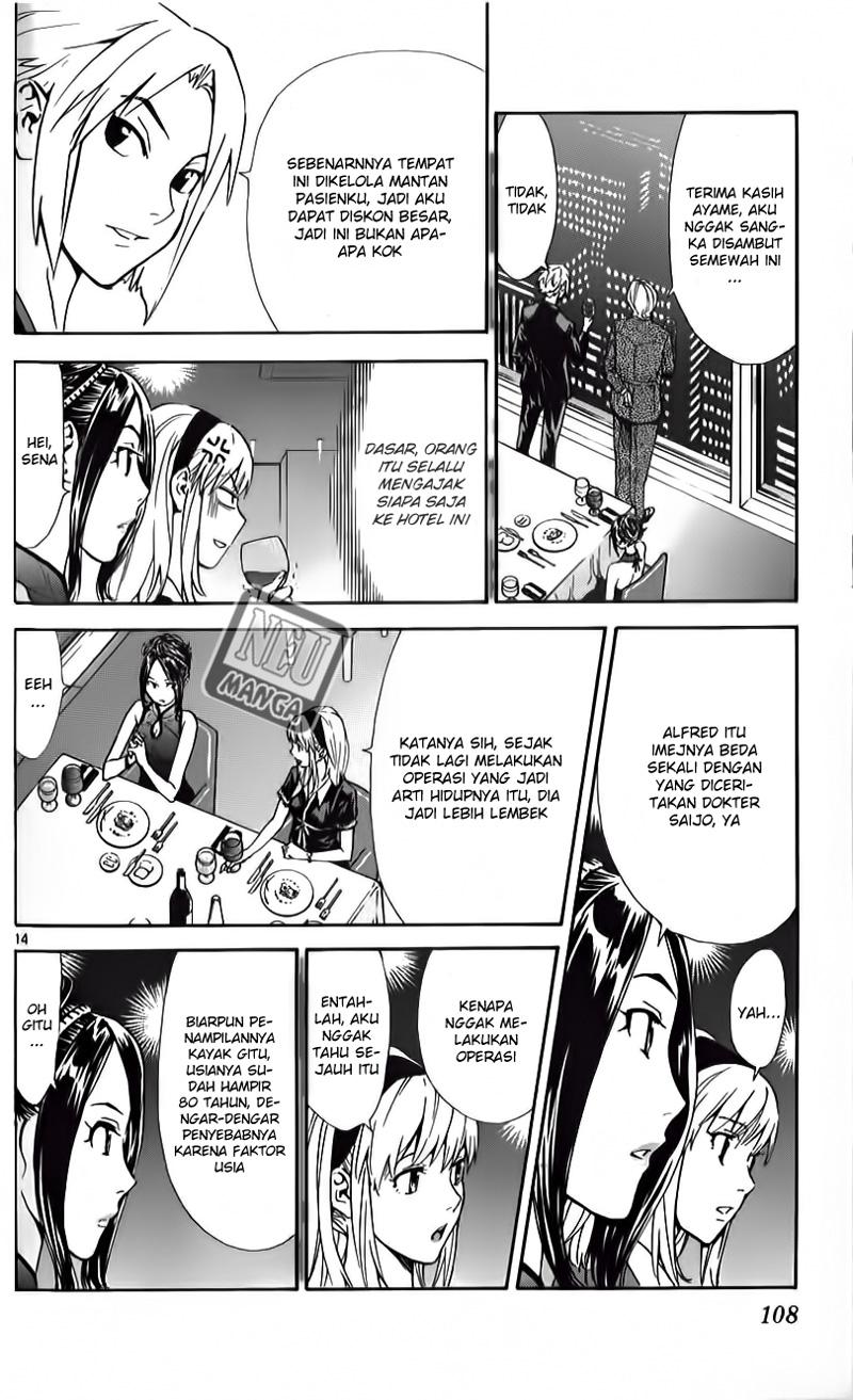 Saijou no Meii Chapter 80 - halaman 15