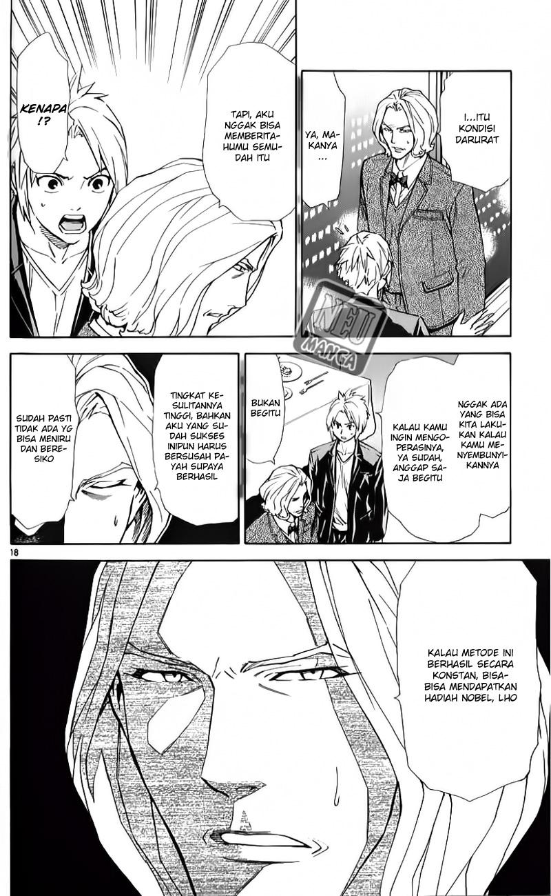 Saijou no Meii Chapter 80 - halaman 19