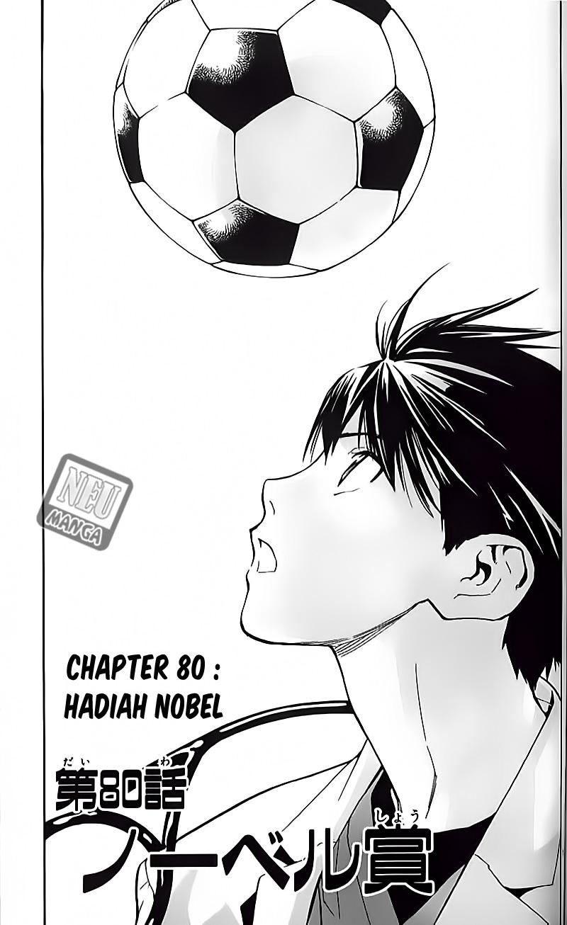 Saijou no Meii Chapter 80 - halaman 2