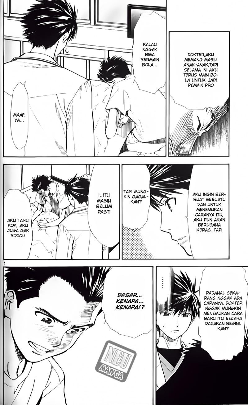 Saijou no Meii Chapter 80 - halaman 5