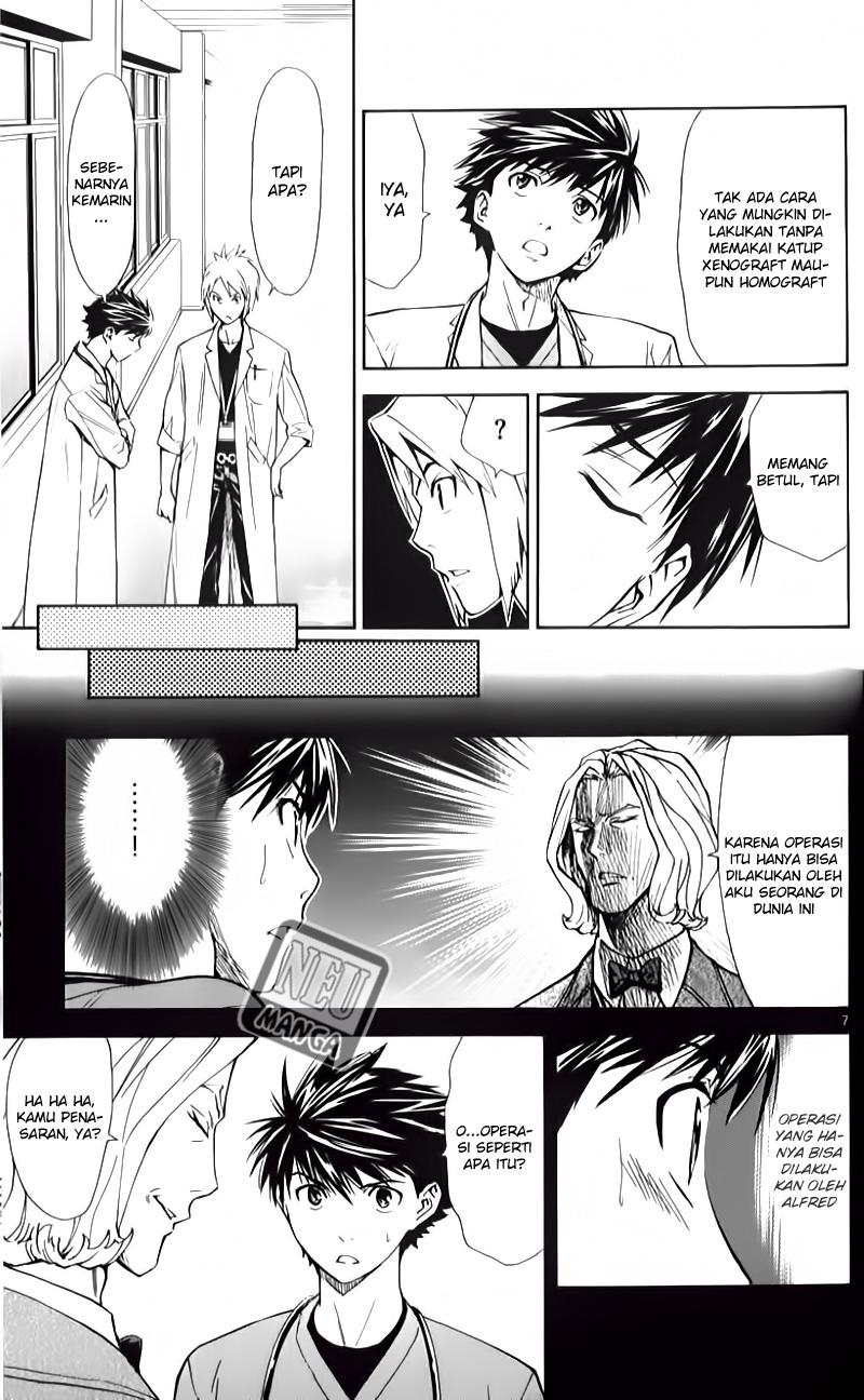 Saijou no Meii Chapter 80 - halaman 8