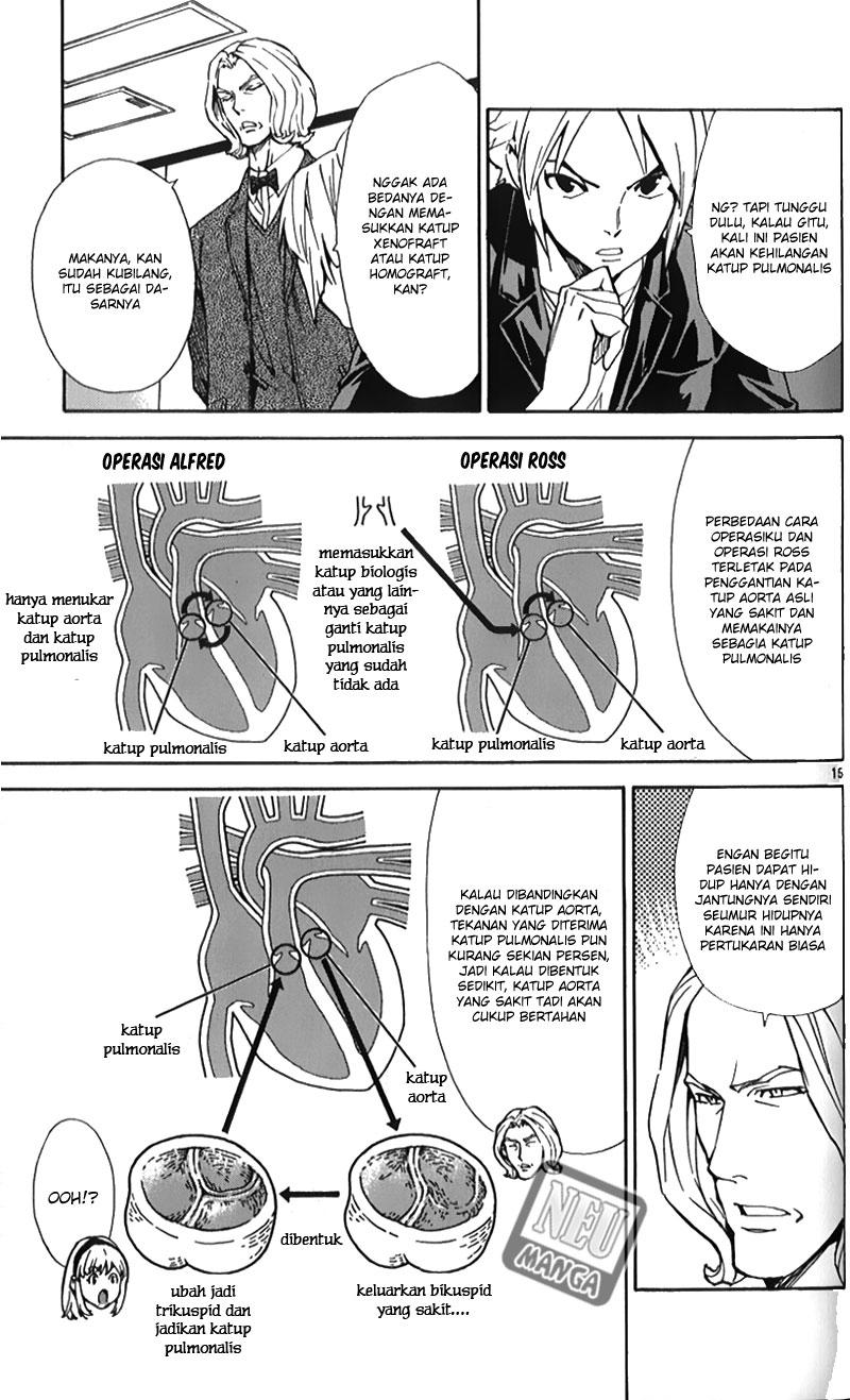 Saijou no Meii Chapter 81 - halaman 16