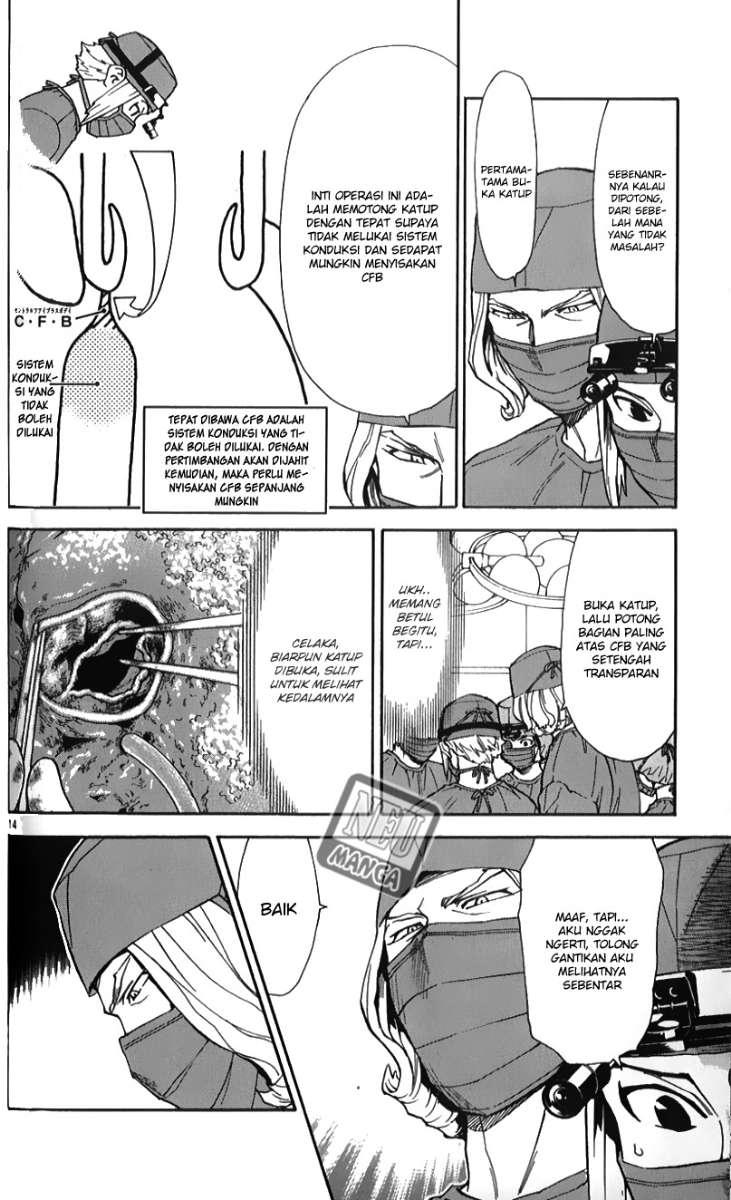 Saijou no Meii Chapter 83 - halaman 15